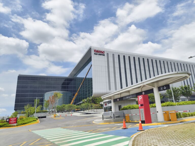 Les actions de Taiwan Semiconductor bondissent grâce aux perspectives de l'IA