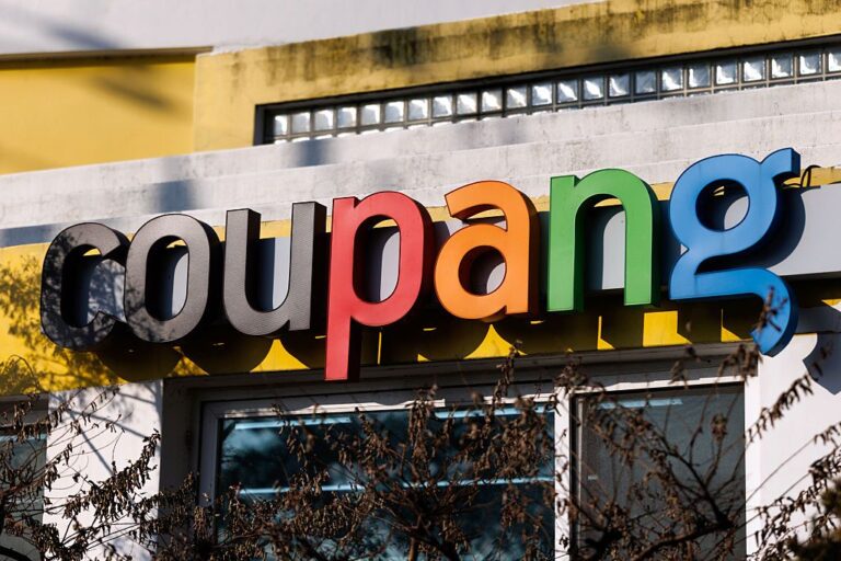 Les actions Coupang ressemblent à une bonne affaire : devriez-vous acheter « l'Amazonie sud-coréenne » ?